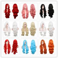 Cosplay Anime Perücke Langes Lockiges Haar 80cm Mehrfarbige Perücke main image 2