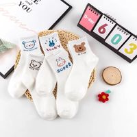 Autumn And Winter New Style Pure White Cartoon Bear Polyester Cotton Socks 10 Pairs sku image 1