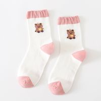 Socks Women's Tide Korea Cute Pink Stockings Love Tube Socks sku image 1