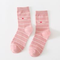 Socks Women's Tide Korea Cute Pink Stockings Love Tube Socks sku image 3