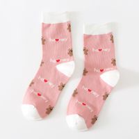Socks Women's Tide Korea Cute Pink Stockings Love Tube Socks sku image 5