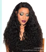 European And American Fashion Curls Chemical Fiber Wig sku image 1