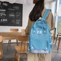 Korean Personality Portable Lattice Backpack Female Japanese Fashion Solid Color Double-layer College Student School Bag main image 3