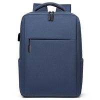 New Wholesale Business Men's Computer Backpack Leisure Travel Bag sku image 2