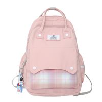 Korean Personality Portable Lattice Backpack Female Japanese Fashion Solid Color Double-layer College Student School Bag sku image 4