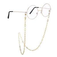 European And American Style Rectangular Stainless Steel Glasses Chain main image 2