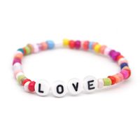 Jewelry Bracelet Creative Letter Jewelry European And American main image 4