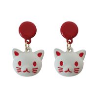 Cute Cat Earrings Fashion Personality Painted Earrings main image 6