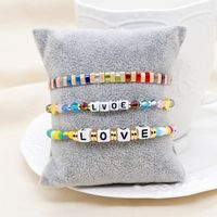 New Stacking Set Ornaments Beads Mixed Crystal Bohemian Style Bracelet sku image 4