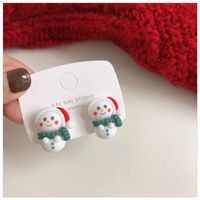 Cute Resin No Inlaid Earrings Ear Studs sku image 1