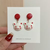 Cute Cat Earrings Fashion Personality Painted Earrings sku image 1
