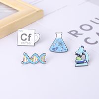 European And American New Chemical Biological Alloy Brooch Creative Cartoon Microscope Cf Cup Dna Modeling Paint Badge main image 6