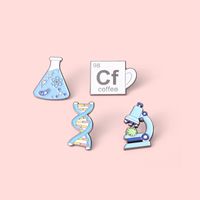 European And American New Chemical Biological Alloy Brooch Creative Cartoon Microscope Cf Cup Dna Modeling Paint Badge main image 3