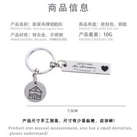 New Stainless Steel Keychain  New Home New Home Friend Gift Wholesale main image 5
