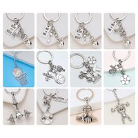 European And American Alloy Sports Ball Football Weightlifting Equipment Key Chain main image 3