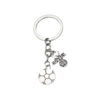 European And American Alloy Sports Ball Football Weightlifting Equipment Key Chain main image 6