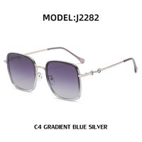 New Polarized Sunglasses Korean Box Sunglasses Fashion Sunglasses main image 5