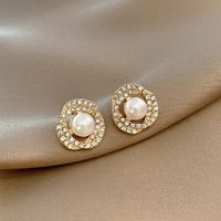 Korean Version Of Simple Geometric Diamond Pearl Ear Jewelry Earrings main image 3