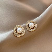 Korean Version Of Simple Geometric Diamond Pearl Ear Jewelry Earrings main image 6