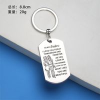 Stainless Steel Plating Keychain sku image 2