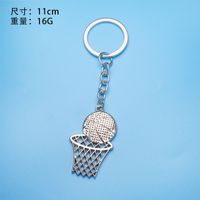 European And American Alloy Sports Ball Football Weightlifting Equipment Key Chain sku image 10