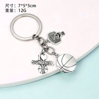 European And American Alloy Sports Ball Football Weightlifting Equipment Key Chain sku image 7