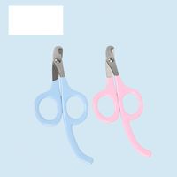 Cat Nail Clipper Stainless Steel Nail Clipper Scissor Pet Products Nail Clippers For Kitty main image 3