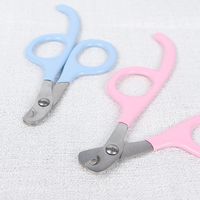 Cat Nail Clipper Stainless Steel Nail Clipper Scissor Pet Products Nail Clippers For Kitty main image 4