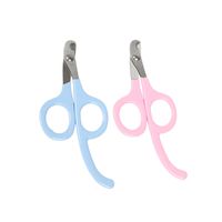 Cat Nail Clipper Stainless Steel Nail Clipper Scissor Pet Products Nail Clippers For Kitty main image 6