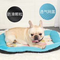 Pet Ice Silk Mat Summer Cool And Cool Bite Resistant Ice Silk Fabric Cat And Dog Ice Pad Pet Supplies Wholesale main image 4