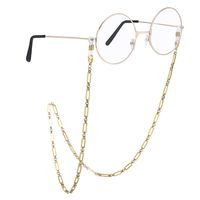 European And American Square Chain Sunglasses Anti-lost Hanging Neck Titanium Steel Jewelry main image 1