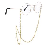 Retro Glasses Chain Men And Women Halter Gold Titanium Steel Mask Sunglasses main image 1