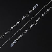 Pearl Color Preserving Star Glasses Hanging Chain Necklace Sunglasses Glasses Rope Chain main image 4