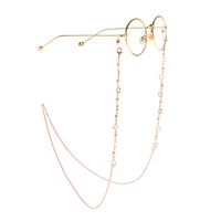 Pearl Color Preserving Star Glasses Hanging Chain Necklace Sunglasses Glasses Rope Chain main image 6