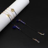 Colorful Multi-element Factory Direct Sales Fashion Simple Multi-color Glass Flower Beads Handmade Eyeglasses Chain main image 5