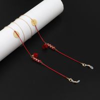 Colorful Multi-element Factory Direct Sales Fashion Simple Multi-color Glass Flower Beads Handmade Eyeglasses Chain main image 3