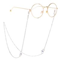 Fashionable And Simple Rhinestone Peach Heart Eyes Silver Chain Glasses Rope main image 4