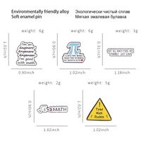 New Alloy Letter Series Brooch Creative Mathematics Shape Clothes Bag Paint Badge main image 5