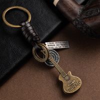 Retro Keychain Creative Small Guitar Leather Keychain main image 3