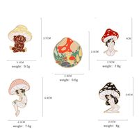 Cross-border New Arrival Oil Drip Brooch Europe And America Creative Personalized Mushroom Girl Brooch Bag Clothing Accessories Wholesale main image 4