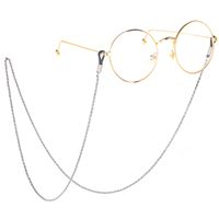 Steel Color Stainless Steel Chain Sun Eyeglasses Chain Sub Non-fading Color Retention Non-slip Lanyard Eyeglasses Chain sku image 1