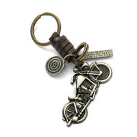 Metal Keychains Creative Motorcycle Authentic Leather Weave Key Pendants Retro Bags Metal Pendant Cross-border Hot Sale sku image 1