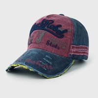 Fashion Hip-hop Hats Washed Letters Embroidery Baseball Caps Sunscreen Caps sku image 6