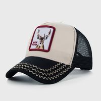 Hot Sale At  Baseball Cap Men's European And American Personalized Hip Hop Curved Brim Sun-shade Hat Paste Cloth Embroidery Mesh Peaked Cap sku image 4