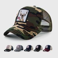 Hot Sale At  Baseball Cap Men's European And American Personalized Hip Hop Curved Brim Sun-shade Hat Paste Cloth Embroidery Mesh Peaked Cap main image 6