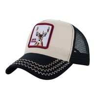 Hot Sale At  Baseball Cap Men's European And American Personalized Hip Hop Curved Brim Sun-shade Hat Paste Cloth Embroidery Mesh Peaked Cap main image 3