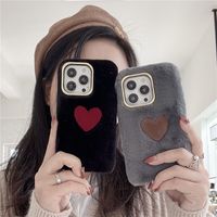 Plush Loving Heart Autumn And Winter Apple Xsmax Phone Case Xr For Iphone13pro/7/8plus Soft 12 main image 4