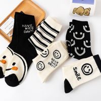 Tube Socks Cotton Autumn And Winter New Cartoon Cute Socks Korean Black And White Smiling Face Socks main image 3