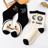 Tube Socks Cotton Autumn And Winter New Cartoon Cute Socks Korean Black And White Smiling Face Socks main image 4
