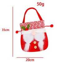 Hong Kong Love Faceless Santa Claus Gift Bag Portable Apple Bag Party Candy Bag Props Christmas Tree Decorations sku image 6